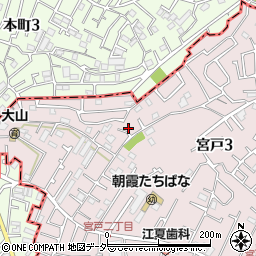 埼玉県朝霞市宮戸3丁目11-55周辺の地図