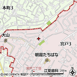 埼玉県朝霞市宮戸3丁目11-56周辺の地図