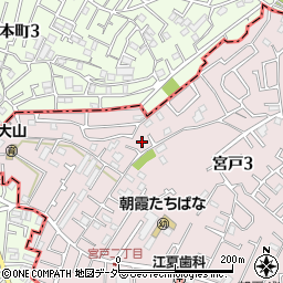 埼玉県朝霞市宮戸3丁目11-54周辺の地図