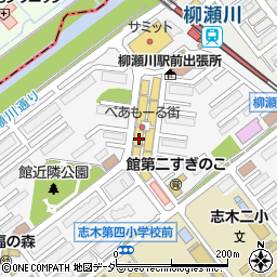 埼玉県志木市館2丁目7-6周辺の地図