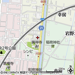 埼玉県三郷市幸房1060周辺の地図