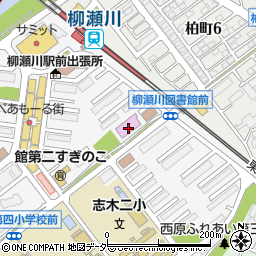 志木市立柳瀬川図書館周辺の地図