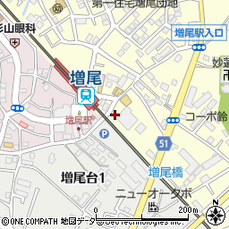 クリエイトＳＤ柏増尾店周辺の地図