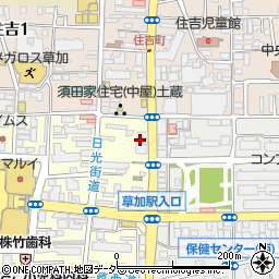 水戸証券株式会社　草加支店周辺の地図