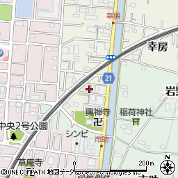 埼玉県三郷市幸房792周辺の地図