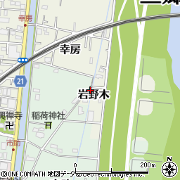 埼玉県三郷市岩野木372-2周辺の地図