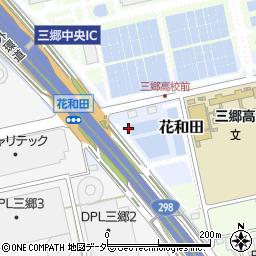 埼玉県三郷市花和田597周辺の地図