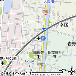 埼玉県三郷市幸房789周辺の地図