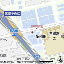 埼玉県三郷市花和田601周辺の地図