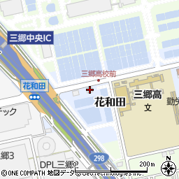 埼玉県三郷市花和田604周辺の地図