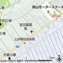 吉田製薬株式会社　狭山工場周辺の地図