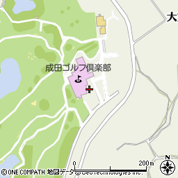 成田ゴルフ倶楽部周辺の地図