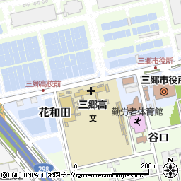 埼玉県立三郷高等学校周辺の地図