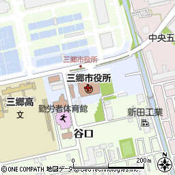 三郷市役所財務部　工事検査室周辺の地図
