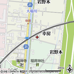 埼玉県三郷市幸房959周辺の地図
