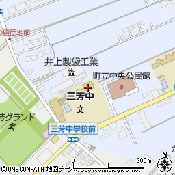 三芳町立三芳中学校　さわやか相談室周辺の地図
