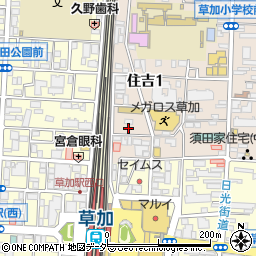 タイムズ草加住吉第３駐車場周辺の地図