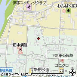 長野県伊那市下新田3212-1周辺の地図