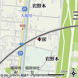 埼玉県三郷市幸房931周辺の地図
