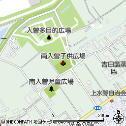 南入曽子供広場周辺の地図