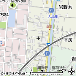 埼玉県三郷市幸房773周辺の地図