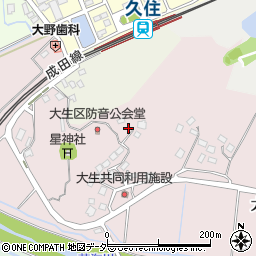 千葉県成田市大生周辺の地図
