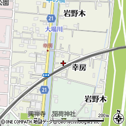 埼玉県三郷市幸房927周辺の地図