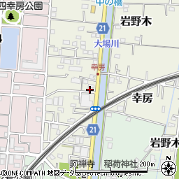 埼玉県三郷市幸房708周辺の地図