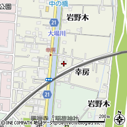 埼玉県三郷市幸房926周辺の地図