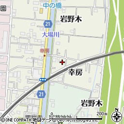 埼玉県三郷市幸房929周辺の地図