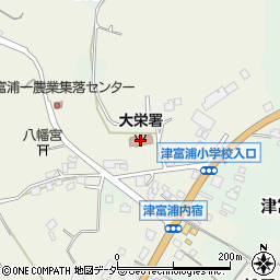 成田市消防本部大栄消防署周辺の地図