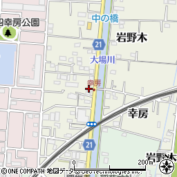 埼玉県三郷市幸房707周辺の地図
