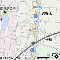 埼玉県三郷市幸房705周辺の地図