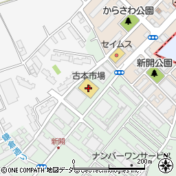 スギ薬局　三芳町店周辺の地図
