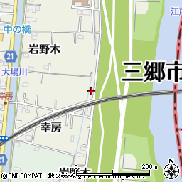 埼玉県三郷市岩野木220周辺の地図