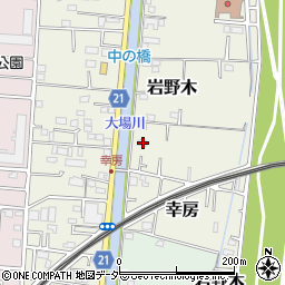 埼玉県三郷市岩野木260-7周辺の地図