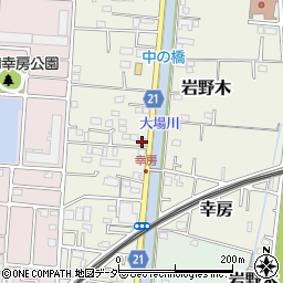 埼玉県三郷市幸房643周辺の地図