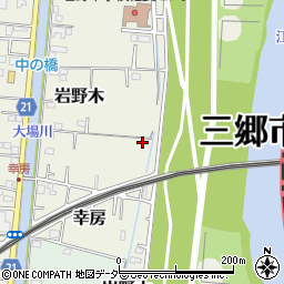 埼玉県三郷市岩野木216周辺の地図