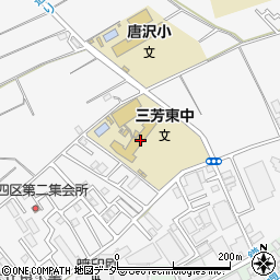 三芳町立三芳東中学校周辺の地図