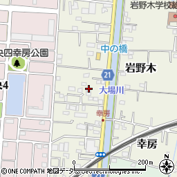 埼玉県三郷市幸房647周辺の地図