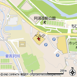 ベルク飯能阿須店周辺の地図