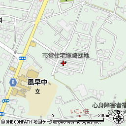 市営住宅塚崎団地周辺の地図