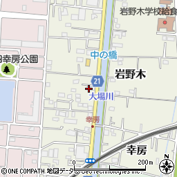 埼玉県三郷市幸房850周辺の地図