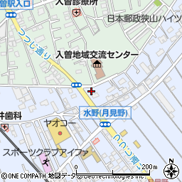 埼玉県狭山市水野427周辺の地図