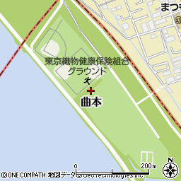 埼玉県戸田市曲本周辺の地図