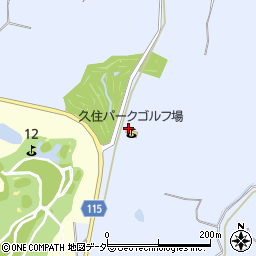 成田市　久住パークゴルフ場周辺の地図