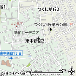 東中新宿第二公園周辺の地図