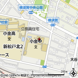 松戸市立小金中学校周辺の地図