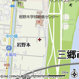 埼玉県三郷市岩野木229周辺の地図