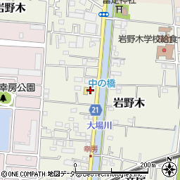 埼玉県三郷市幸房590周辺の地図